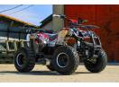 ATV electric Eco Toronto 1000W 48V DIFERENTIAL GRAFITI #Alb